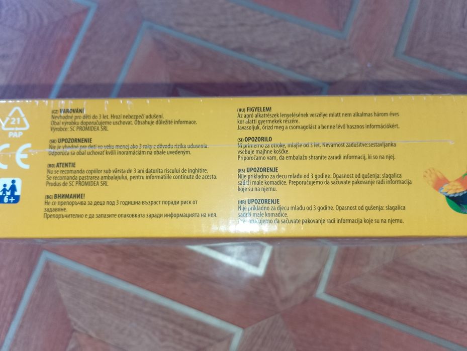 Игра 3д пъзел( чисто нов)