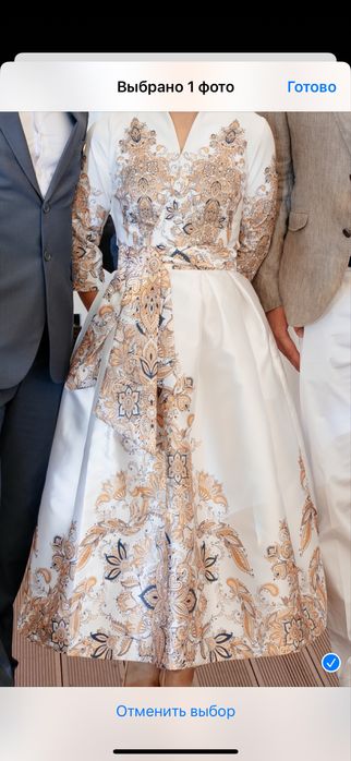 Белое вечернее платье