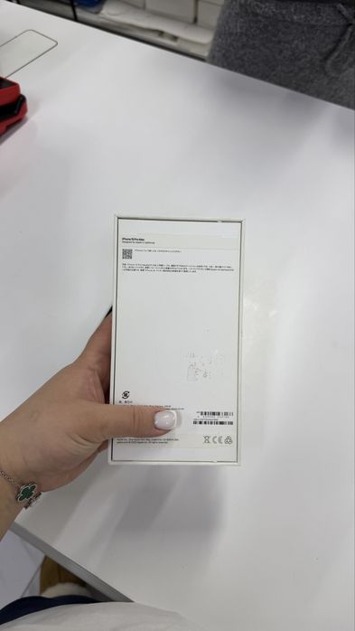 Iphone 15pro max 256