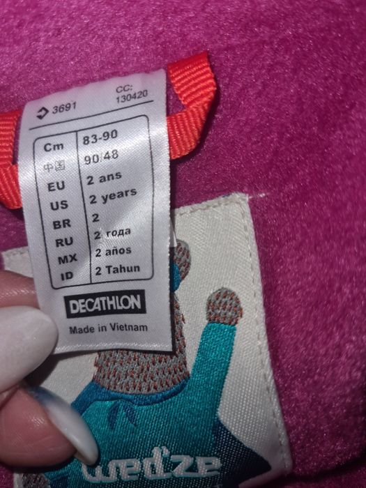 Бебешки гащеризон за ски и шейни warm