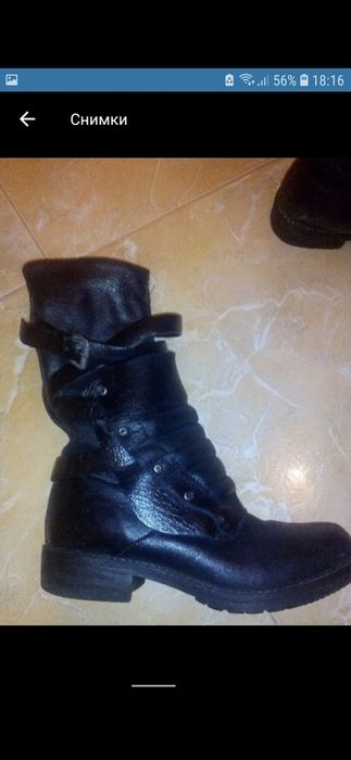 Exclusive 37 номер