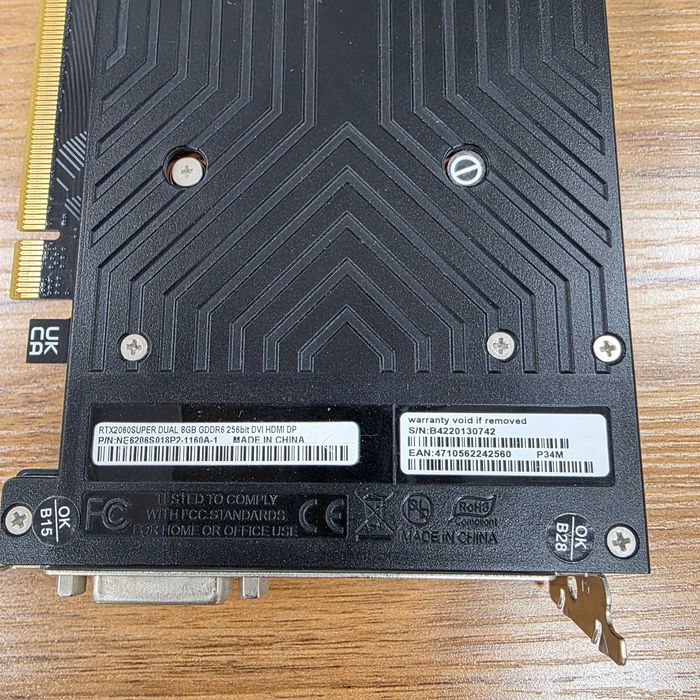 RTX 2060 Super Dual OC 8G Palit