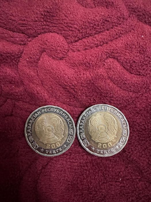 Монета 80 победа