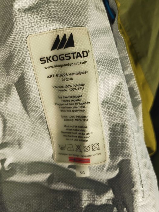 SKOGstad wataerproof  Яке/Дамско S