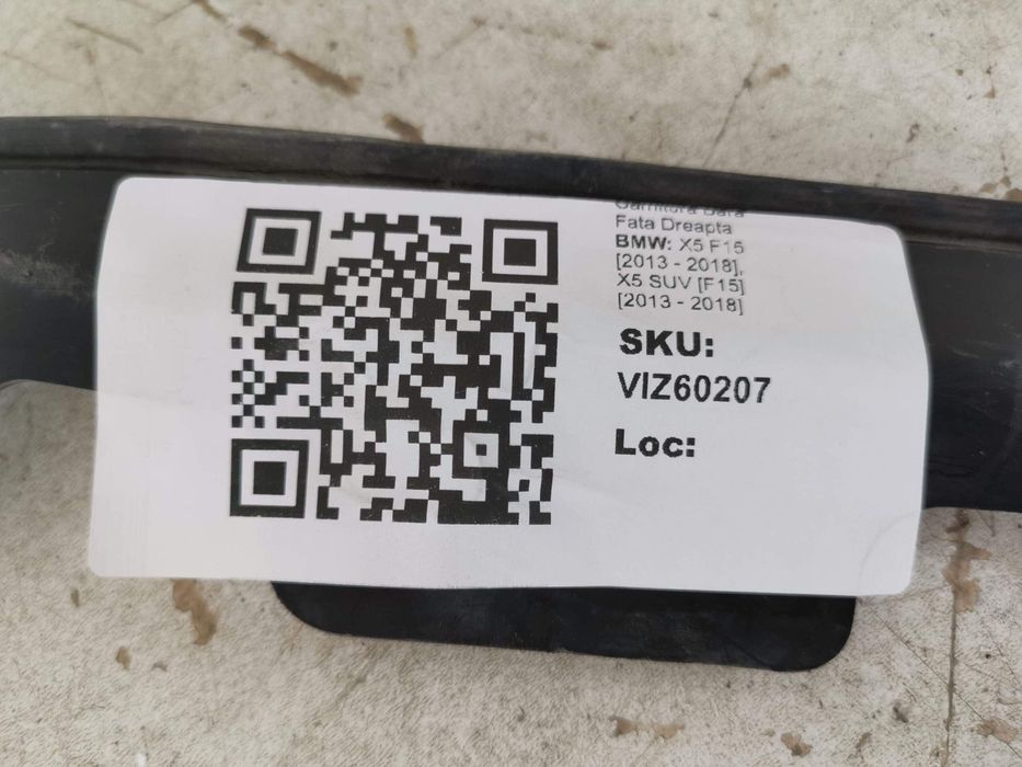 БМВ Х5 / BMW X5 F15 [ - ] Оригинална предна дясна лайсна/гарнитура в д
