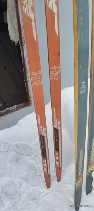 Продам лыжи СССР