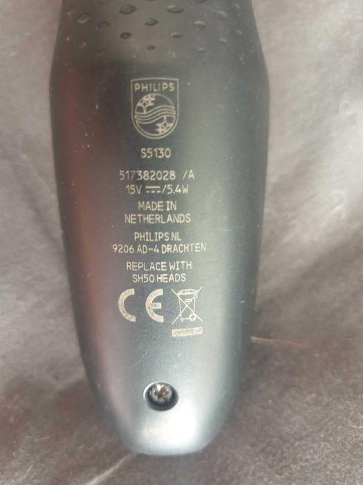 Самобръсначка Phillips series 5000