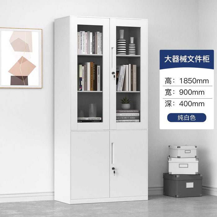 Metall kabinet shkafi | Кабинетный металлический шкаф