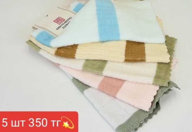 Кухонные полотенца тряпка