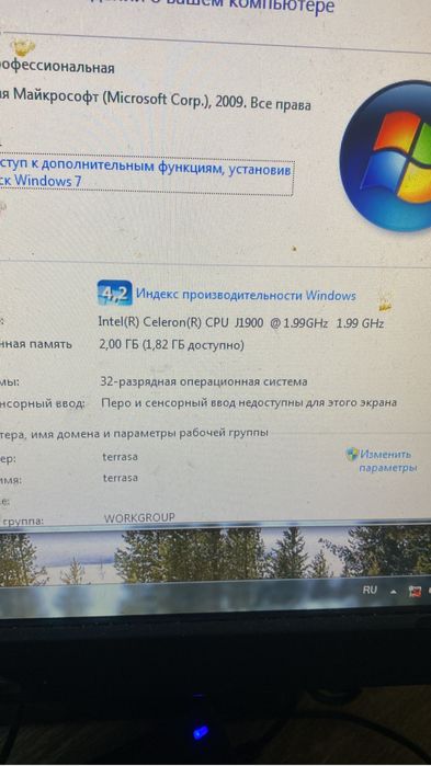 Монлблоки pos для кассы