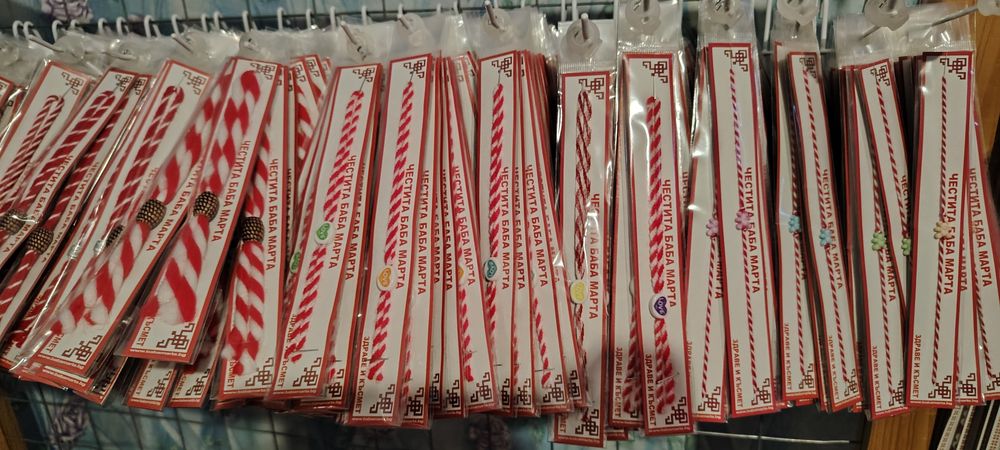 НАМАЛЕНИЕ! МАРТЕНИЦИ 0,30 лв. - ръчна изработка