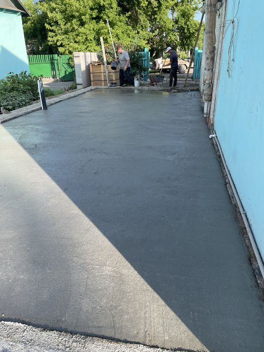 Строительные работы