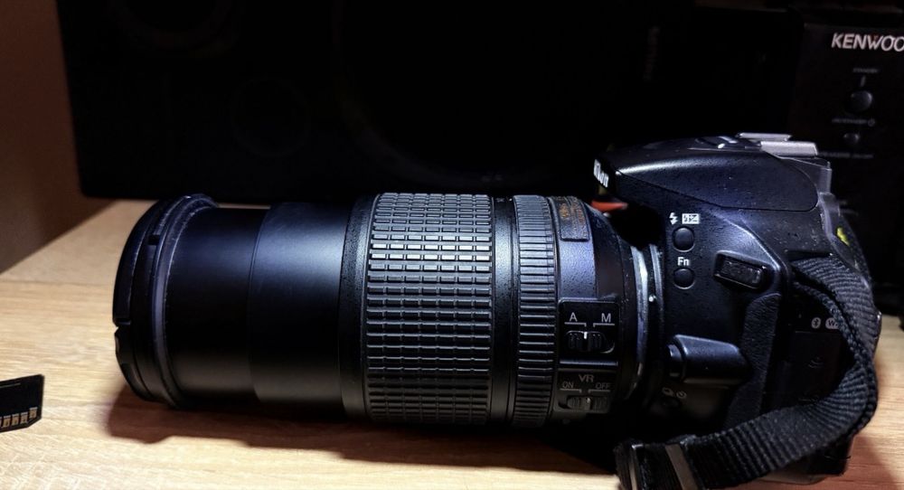 Nikon D5600 bundle