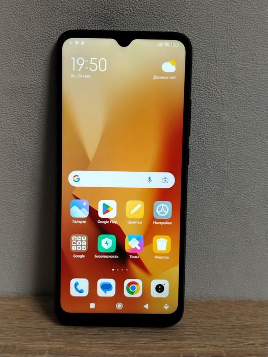 Xiaomi Redmi 10c. 128 GB.