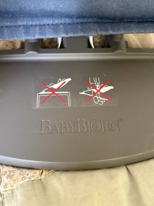 Бебешки шезлонг Baby Bjorn