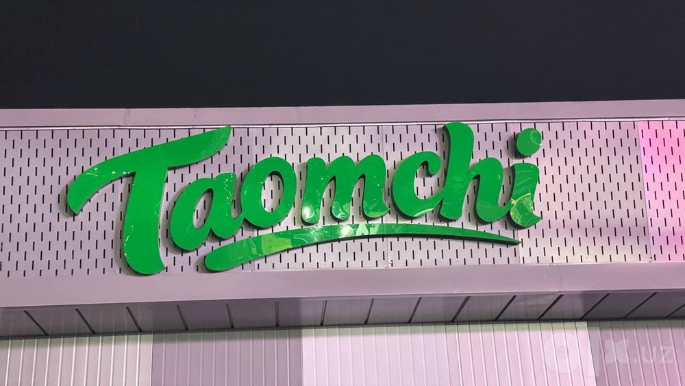 Tashqi Reklama banner va poligrafiya