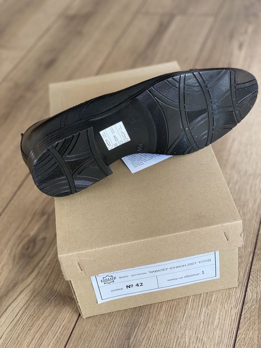 НОВИ Мъжки обувки