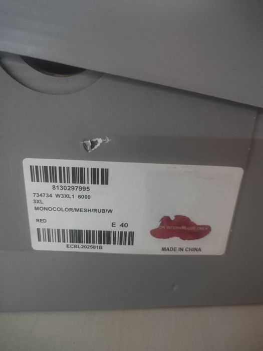 Унисекс маратонки Balenciaga(размер 40),Дамски чехли Nike air 36,5_23см.