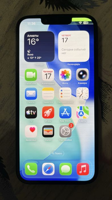 IPhone 13 128 Gb