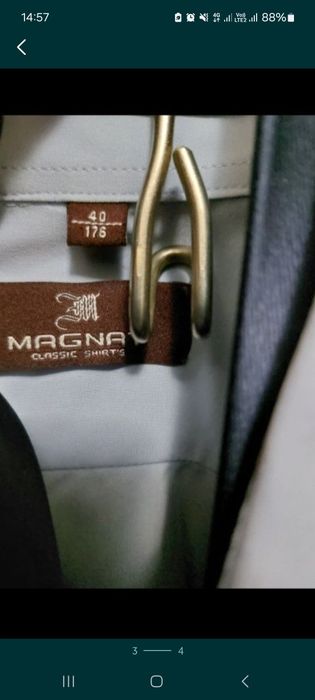 Стильный удобный красивый