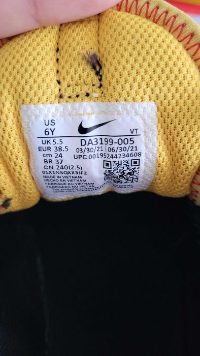 Adidasi Nike air max