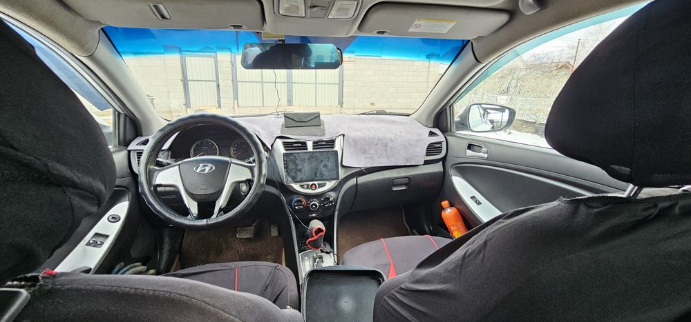 Акцент делайте на сюда!