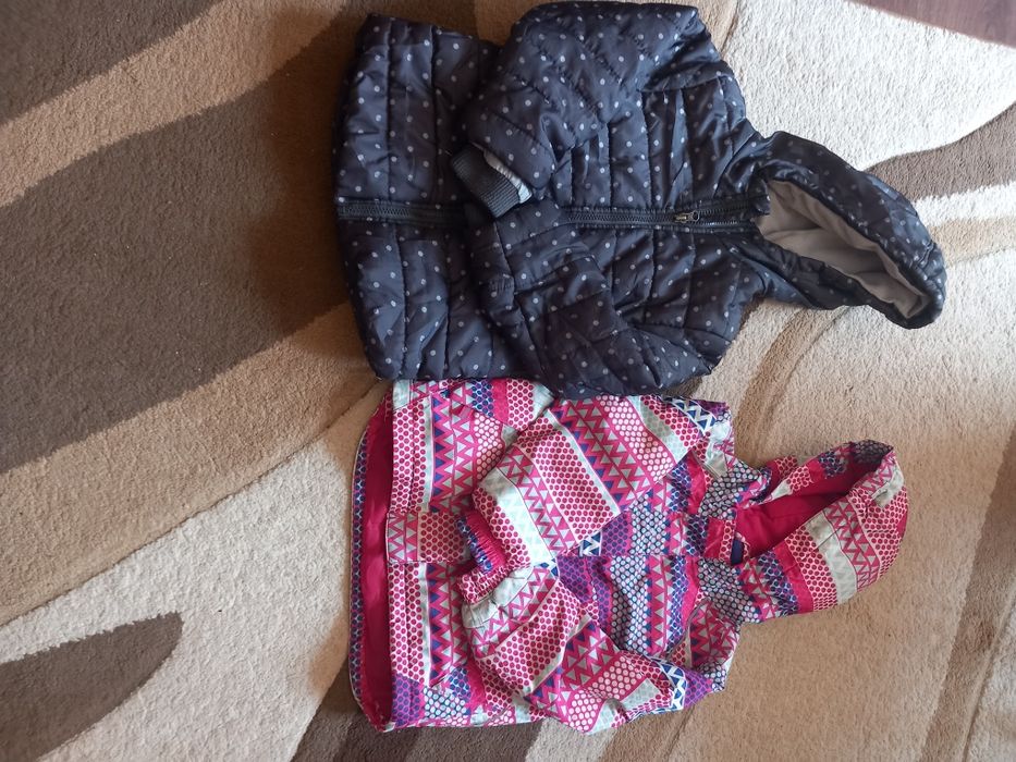 Детски якета Lupilu