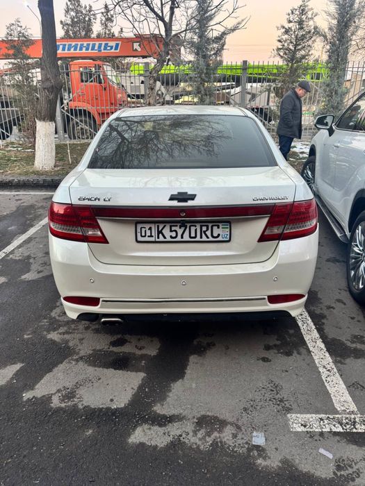 Epica Epika Эпика Епика