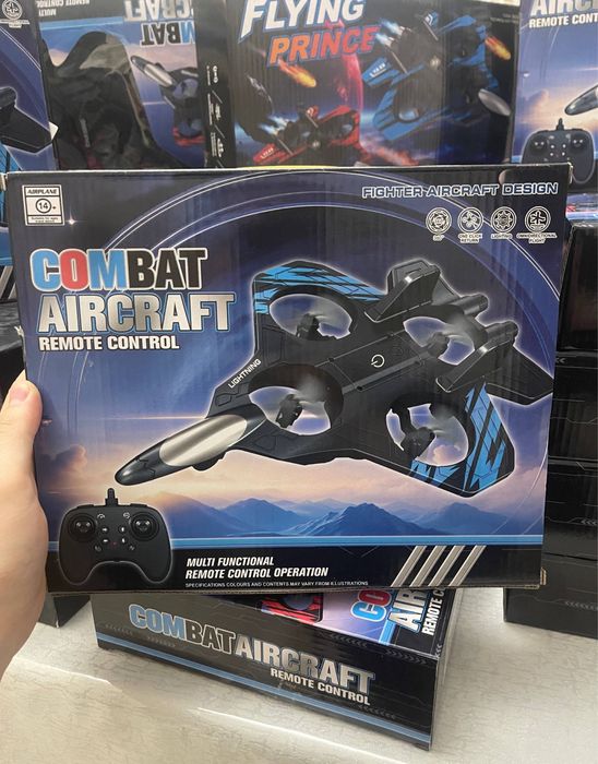 Samalyot dron bolalar uchun sovga podarka hadiya