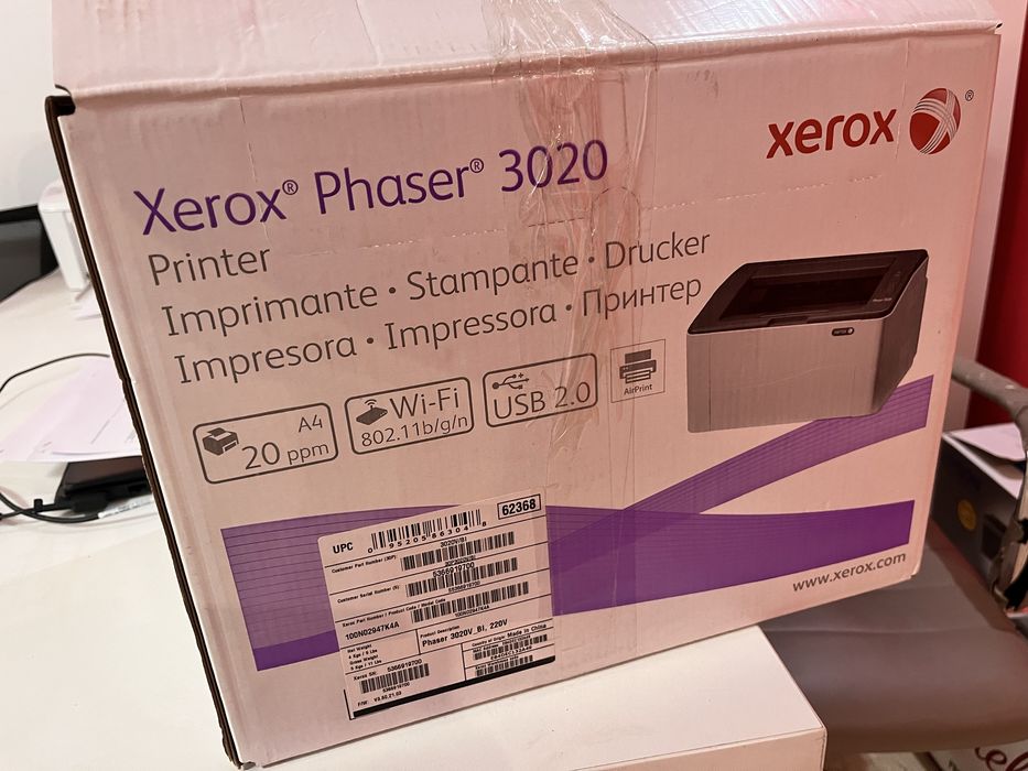 Продам принтер ксерокс