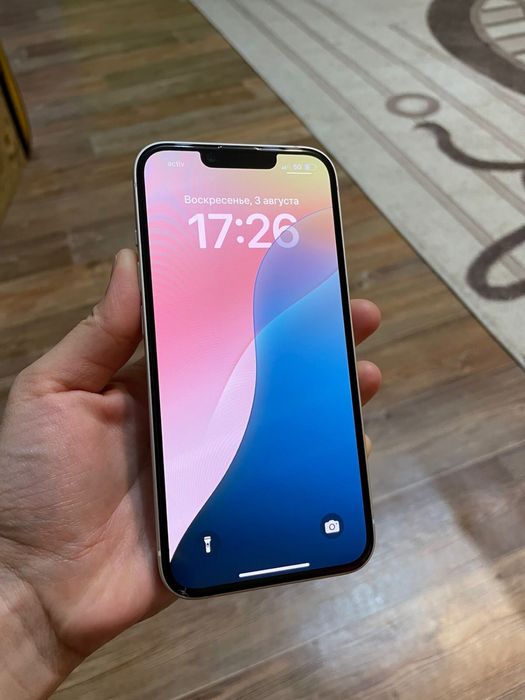 Айфон 14 сатылады