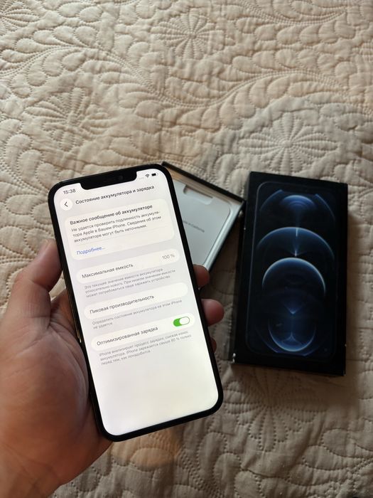 Айфон 12про макс 128гб IPhone