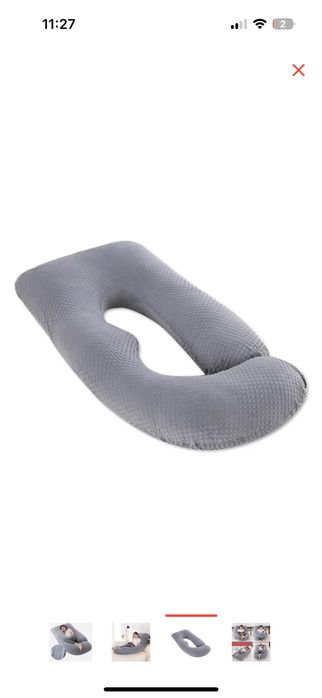 Подушка для беременных