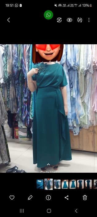 Продам вечернее платье