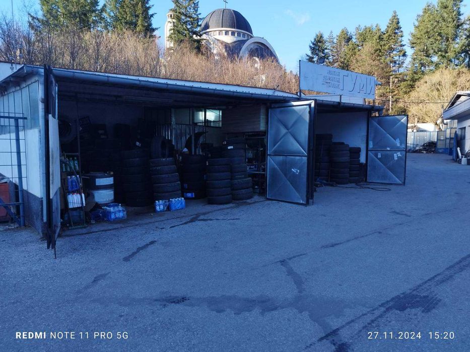 Гумаджийница - Дава се под наем напълно оборудвана Гумаджийница