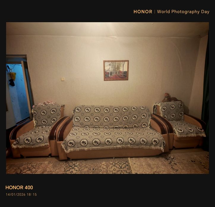 Проза Диван 3-ка