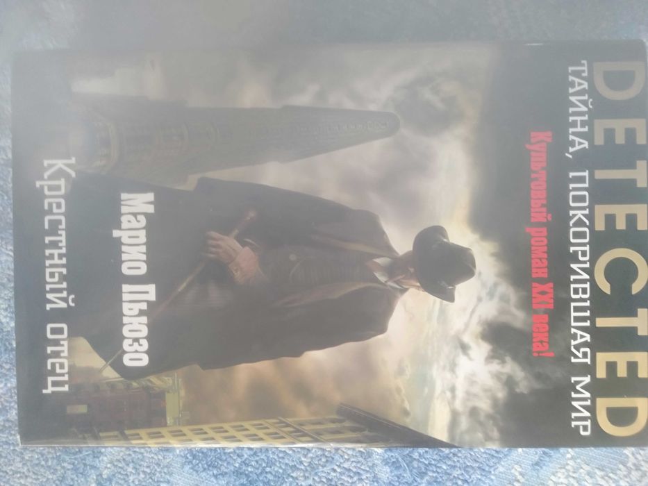 книги/художественная литература