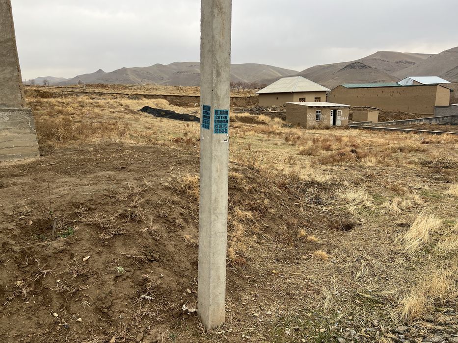 Srochi 9sotix yer sotiladi