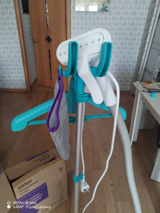 Продам отпариватель.