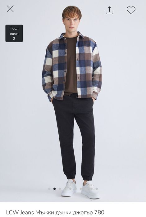 Мъжки дънки вайкики  XL