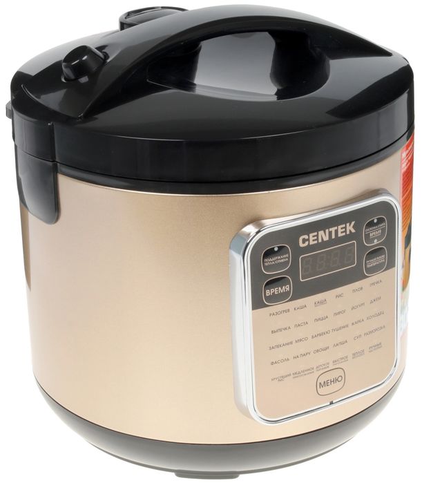 Мультиварка Centek 1486