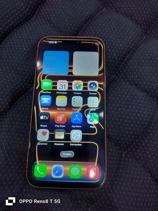 Айфон 17 про мах