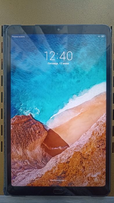 Планшет Mi Pad 4Plus