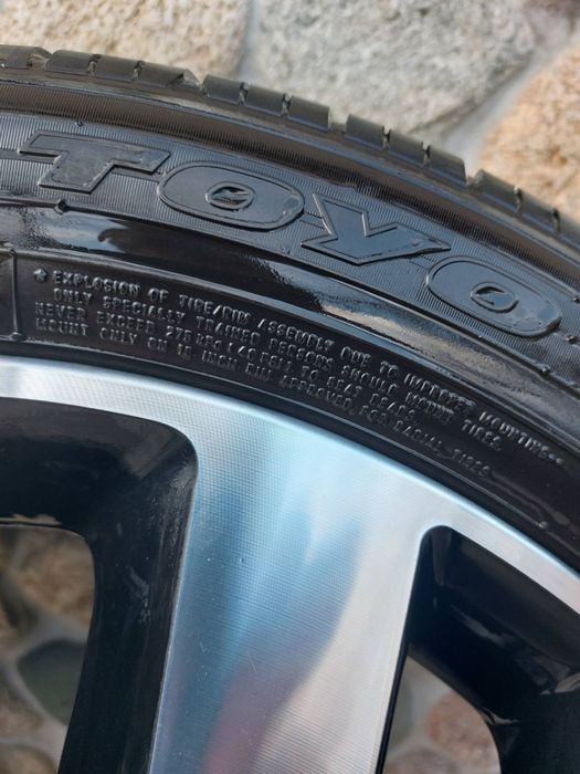 Гуми -3 комплекта