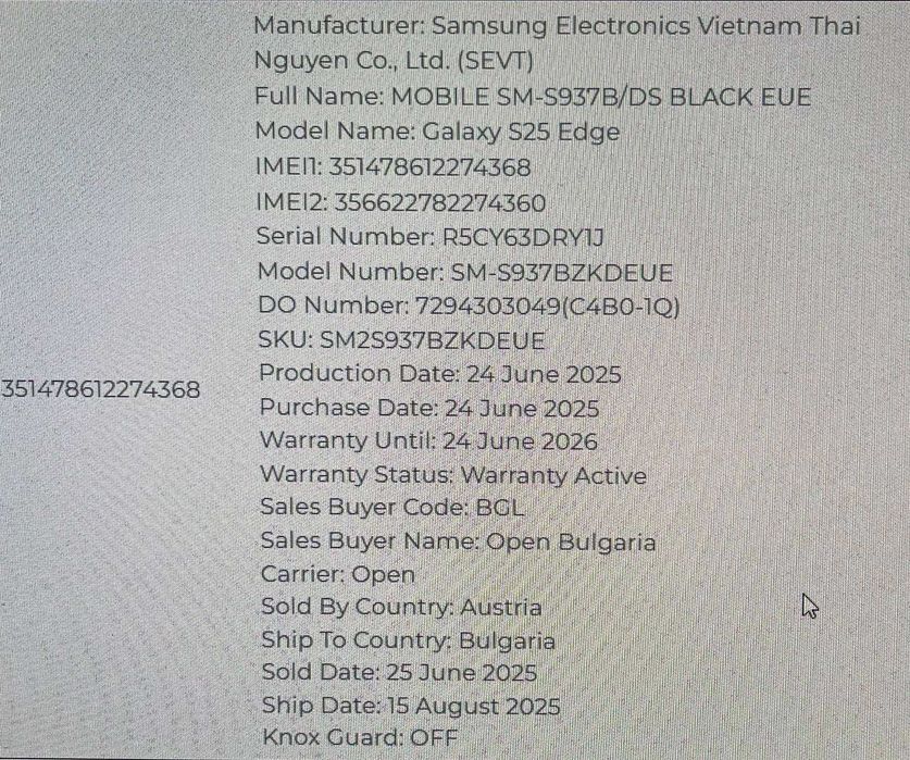 Samsung Galaxy S25 Edge 256/12GB НОВ!!!