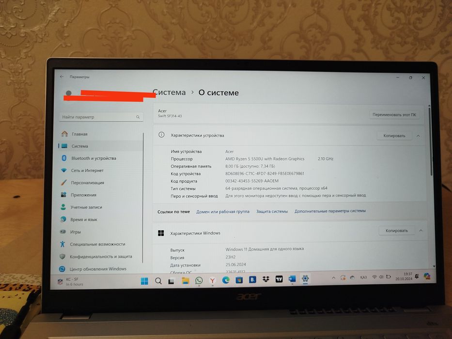 Acer swift 3 sf314- 44