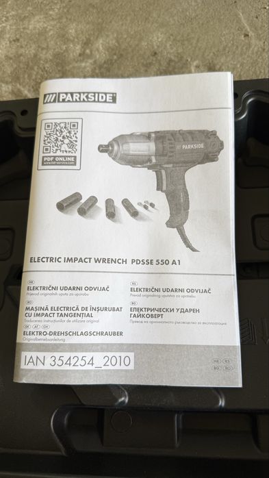 Ударен гайковерт parkside