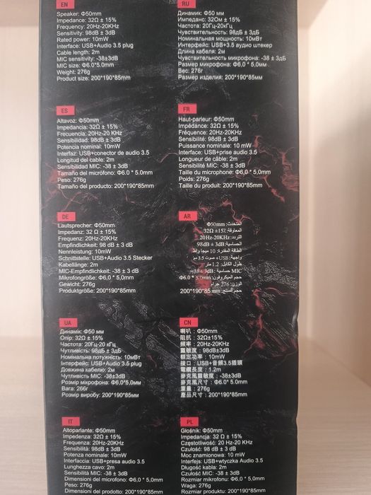 Продам продам для игр