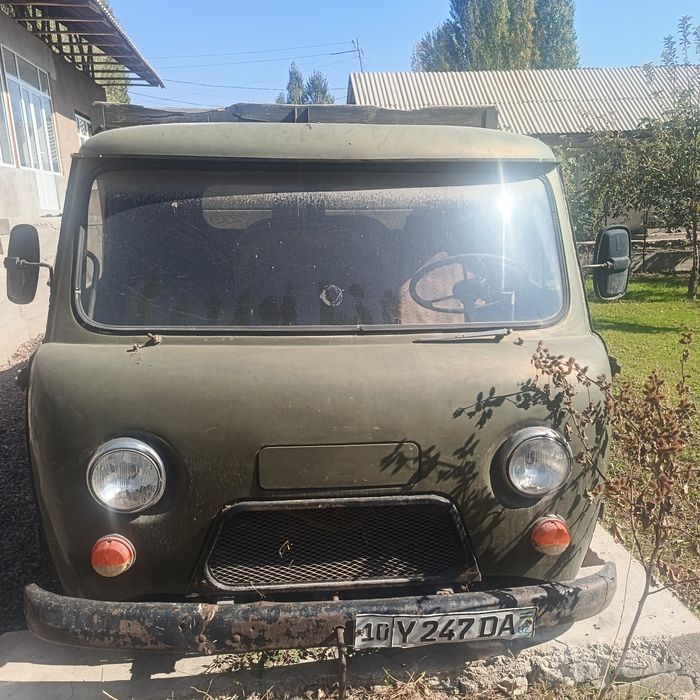 yili 1982 4ta yangi balin qoyilgan