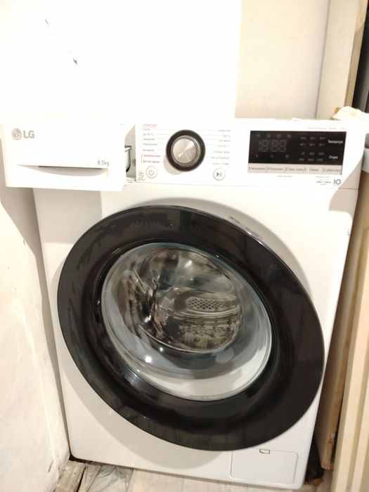 LG Avtomat kirmashinasi